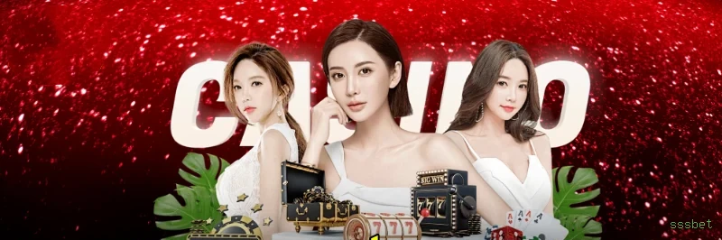 sssbet APK Download